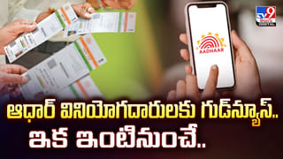 Today Gold Price: సోమవారం బంగారం, వెండి ధరలు ఇలా..!