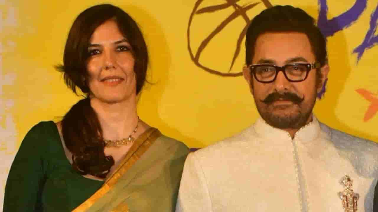 Aamir Khan: మాజీ భార్యలు, ప్రియురాలిపై సంచలన వ్యాఖ్యలు చేసిన బాలీవుడ్ స్టార్ ఆమిర్ ఖాన్