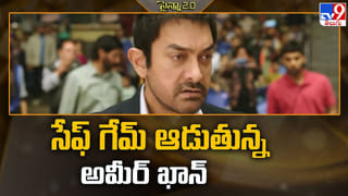Drishyam 3: దృశ్యం 3 విషయంలో కన్ఫ్యూజన్