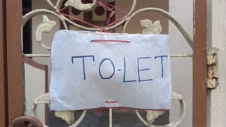 Vande Bharat Express: ఏపీ ప్రజలకు భారీ శుభవార్త.. అందుబాటులోకి మరో వందే భారత్ ట్రైన్.. ఇక పండుగే