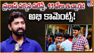 300 ఫోక్ సాంగ్స్.. ఇప్పుడు హీరోయిన్ !! నాగ దుర్గ ఎక్కడికో వెళ్లిందిగా..