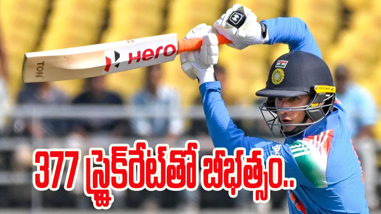 9 బంతుల్లో 4 ఫోర్లు, 3 సిక్సర్లు.. 377 స్ట్రైక్ రేట్‌తో కాటేరమ్మ కొడుకు తాండవం..