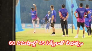 కివీస్‌తో వన్డే సిరీస్ కోసం బీసీసీఐ మాస్టర్ ప్లాన్.. 3 నెలల తర్వాత రీఎంట్రీ ఇవ్వనున్న మిడిలార్డర్ తోపు