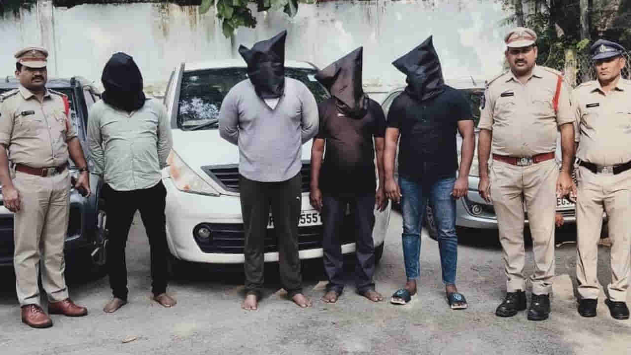 Vizianagaram: ఓరి కంత్రీగా.. శిక్షణ ఇచ్చిన గురువుకే పంగనామం పెట్టాలనుకున్నావ్గా