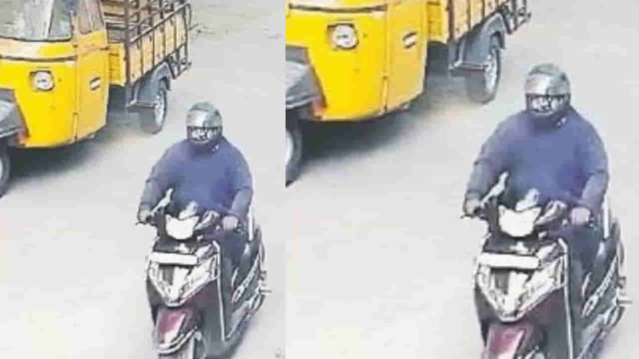 Hyderabad: వెనక నుండి బైక్ తో కొట్టాడు...కింద పడగానే ఇతడు చేసిన పనికి... అంతా షాక్