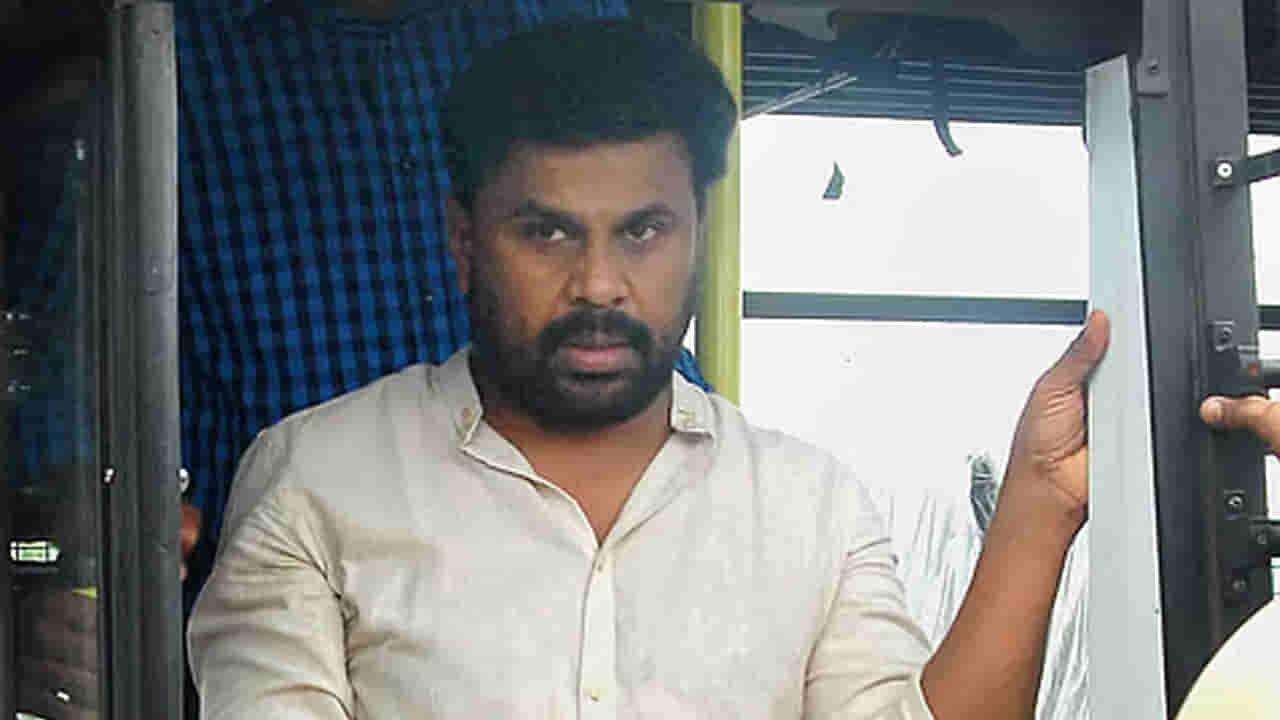 Actor Dileep: కేరళలోని ఎర్నాకుళం కోర్టులో నటుడు దిలీప్కు ఊరట..