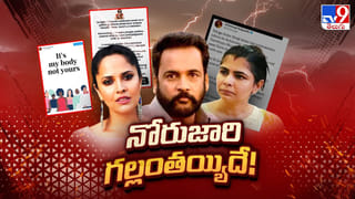 జక్కన్న కోసం.. యుద్ధవిద్యలో శిక్షణ పొందిన మహేష్‌ వీడియో