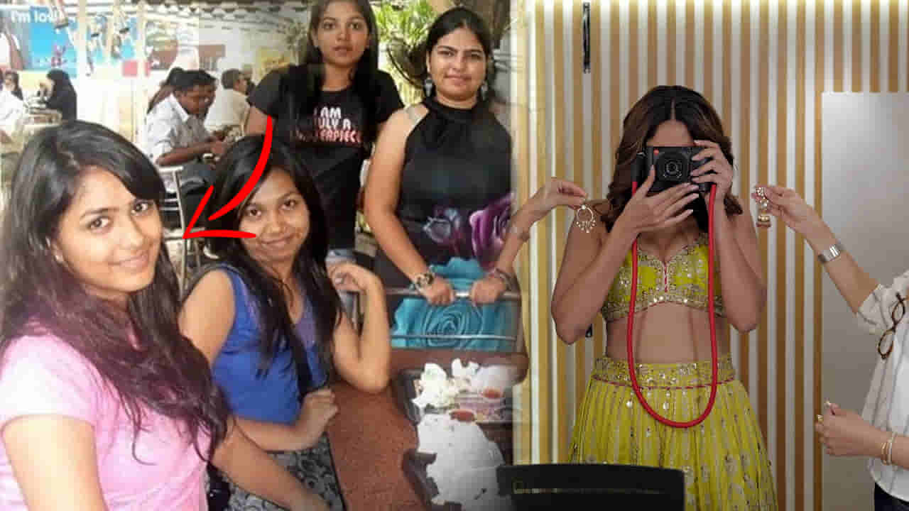 ఈ ఫొటోలో ఉన్న క్రేజీ బ్యూటీని గుర్తుపట్టారా.? ప్రభాస్, నానిలాంటి హీరోలతో బ్లాక్ బస్టర్స్ అందుకుంది