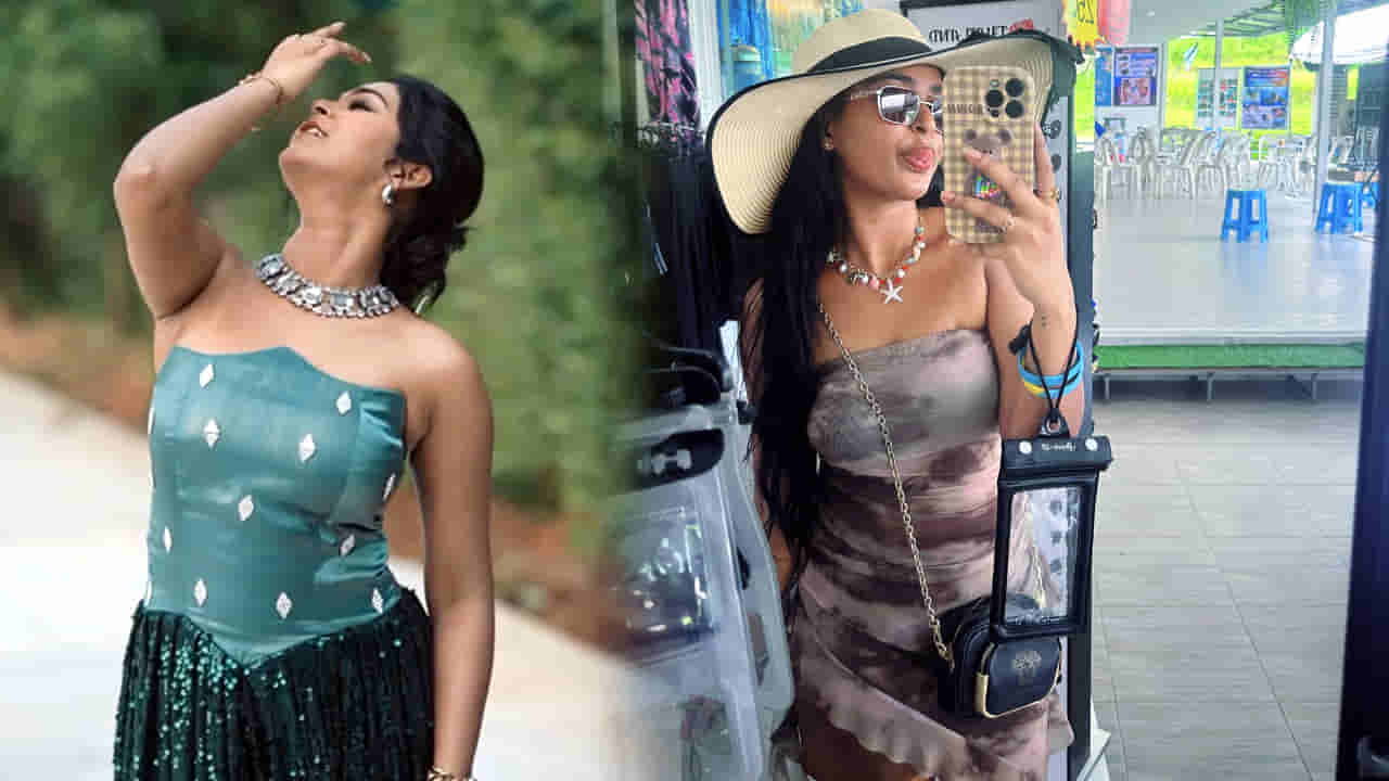 నమ్మండి మావ.! ఈ బ్యూటీ సీరియల్ నటే.. అందాలతో దుమ్మురేపిన భామ