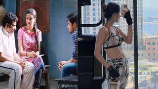 అందంలో స్టార్ హీరోయిన్స్ కు ఏమాత్రం తీసిపోదు.. దోచెయ్ సినిమాలో చైతూ చెల్లెలు గుర్తుందా.?