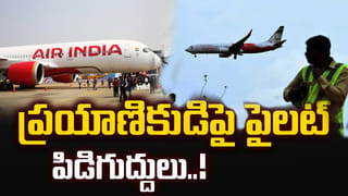 ఇలాంటి బ్రతుకు.. బ్రతికిన ఒకటే.. సచ్చినా ఒకటే.. తండ్రి