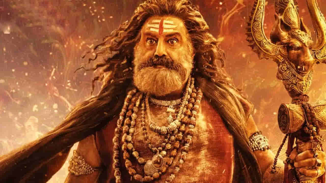 బాలయ్య అభిమానులకు గుడ్ న్యూస్ చెప్పిన తెలంగాణ సర్కార్.. అఖండ2 టికెట్ రేట్ల పెంపుకు అనుమతి