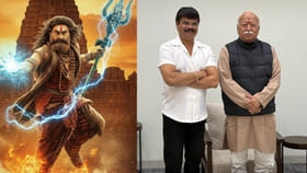 బాలయ్య 'అఖండ 2' సినిమాపై ఆర్ఎస్ఎస్ చీఫ్ ప్రశంసలు