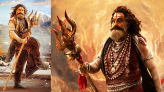 Akhanda2 Viral Video: బాలయ్య తాండవం.. థియేటర్‌లో అఖండ 2 క్లైమాక్స్‌ చూస్తూ మహిళకు పూనకం! వీడియో వైరల్