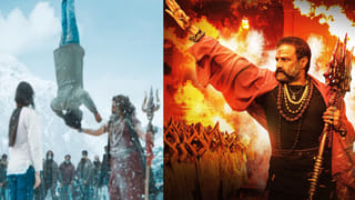 Mowgli Movie: సింహం గర్జిస్తుంది.. ‘మోగ్లీ’ సినిమా న్యూ రిలీజ్ డేట్ వచ్చేసింది..