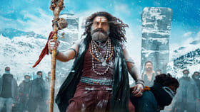 మరికొన్ని గంటల్లో 'అఖండ 2' ప్రీమియర్స్.. నిర్మాతల కీలక ప్రకటన