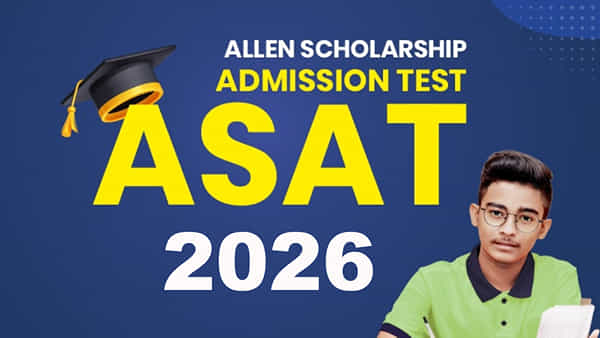 Allen Scholarship 2026: విద్యార్ధులకు అలర్ట్.. మరోవారంలో అలెన్ స్కాలర్షిప్ అడ్మిషన్ టెస్ట్ 2026