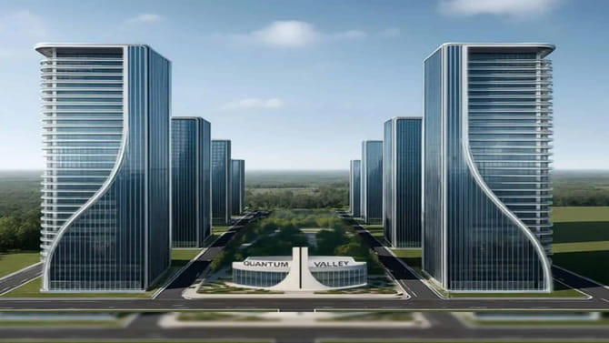 అమరావతి క్వాంటం వ్యాలీకి నిధులు విడుదల.. ఇక ఉద్యోగాల జాతర షురూ!