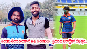 టీ20 అరంగేట్రంలోనే ప్రపంచ రికార్డ్.. వైభవ్ కంటే డేంజరస్ భయ్యో..