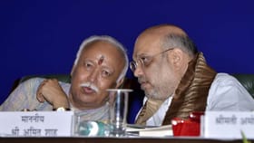 ఒకే వేదికపైకి అమిత్ షా, మోహన్ భగవత్..!