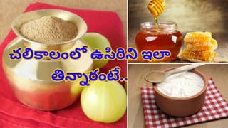 Paya Soup: ఎముకలకి బలాన్నిచ్చే పాయా సూప్.. శీతాకాలపు సూపర్ ఫుడ్.. ఈజీ రెసిపీ