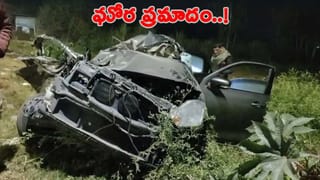 ఘోర రోడ్డు ప్రమాదం.. నలుగురు వైద్య విద్యార్థుల ప్రాణం తీసిన అతి వేగం..!