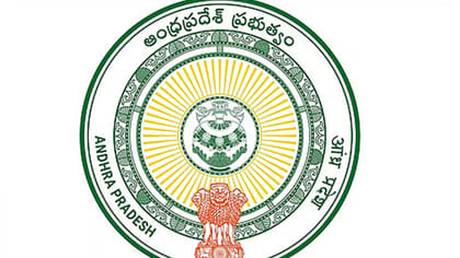 ఏపీలో రేపటి నుంచి అమల్లోకి కొత్త జిల్లాలు. వాటి పేర్లు ఇవే..