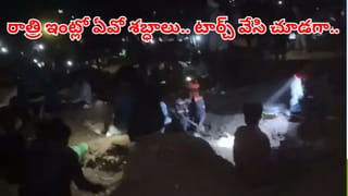 Vizianagaram: వృద్ధురాలి మృతదేహాన్ని వాసన చూసి.. అక్కడక్కడే తిరిగిన పోలీస్ డాగ్స్.. ఆ తర్వాత