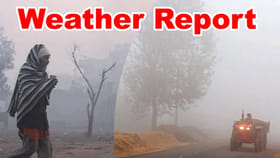 తెలుగు రాష్ట్రాల్లో వచ్చే 3 రోజులు వాతావరణం ఏలా ఉంటుంది..