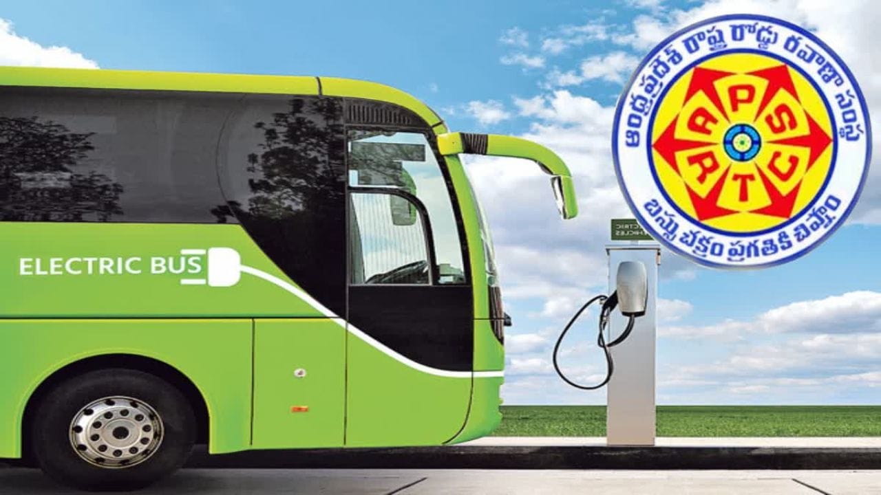 Electric Buses: ఏపీ ప్రజలకు గుడ్‌న్యూస్.. ఇకపైపల్లె వెలుగులోనూ ఈవీ ఏసీ బస్సులు