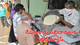 Indian Railways: తిరుమల వెళ్లే భక్తులకు గుడ్‌న్యూస్.. అక్కడ ఆగనున్న ఆ రెండు ఎక్స్‌ప్రెస్‌లు.. ప్రయాణం మరింత సులభం