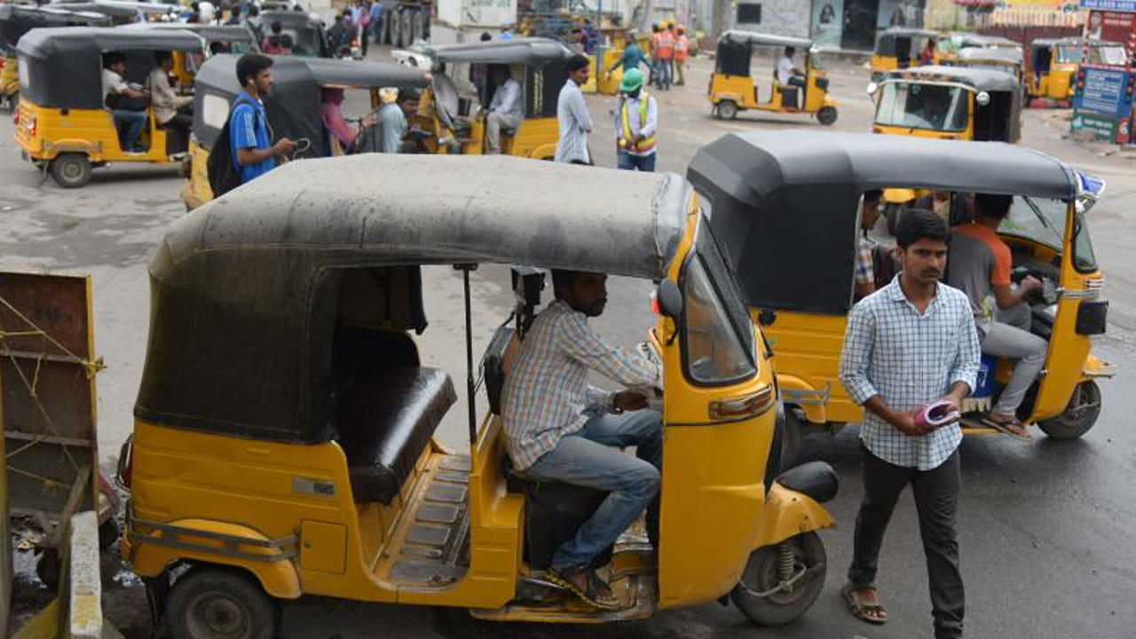 Cab Services: ఏపీ ప్రజలకు గుడ్‌న్యూస్.. అతి తక్కువ ధరకే ప్రయాణం.. ప్రభుత్వం నుంచి కొత్త యాప్
