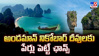 అరుదైన దృశ్యం.. సౌదీ ఎడారిలో మంచు.. ప్రతి ఒక్కరు తప్పక చూడాల్సిన వీడియో