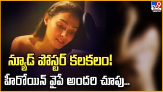 Varanasi: హమ్మయ్య! తలనొప్పి నుంచి తప్పించుకున్న జక్కన్న