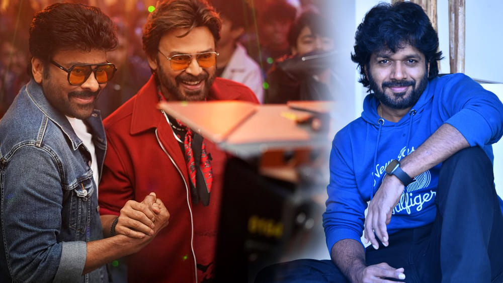 Anil Ravipudi: నోరు జారిన అనిల్.. సినిమాలో అసలు మ్యాటర్ చెప్పేశాడుగా..