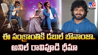 Samantha Wedding Ring: సమంత వెడ్డింగ్ రింగ్ కాస్ట్.. ఎన్ని కోట్లో తెలుసా ??