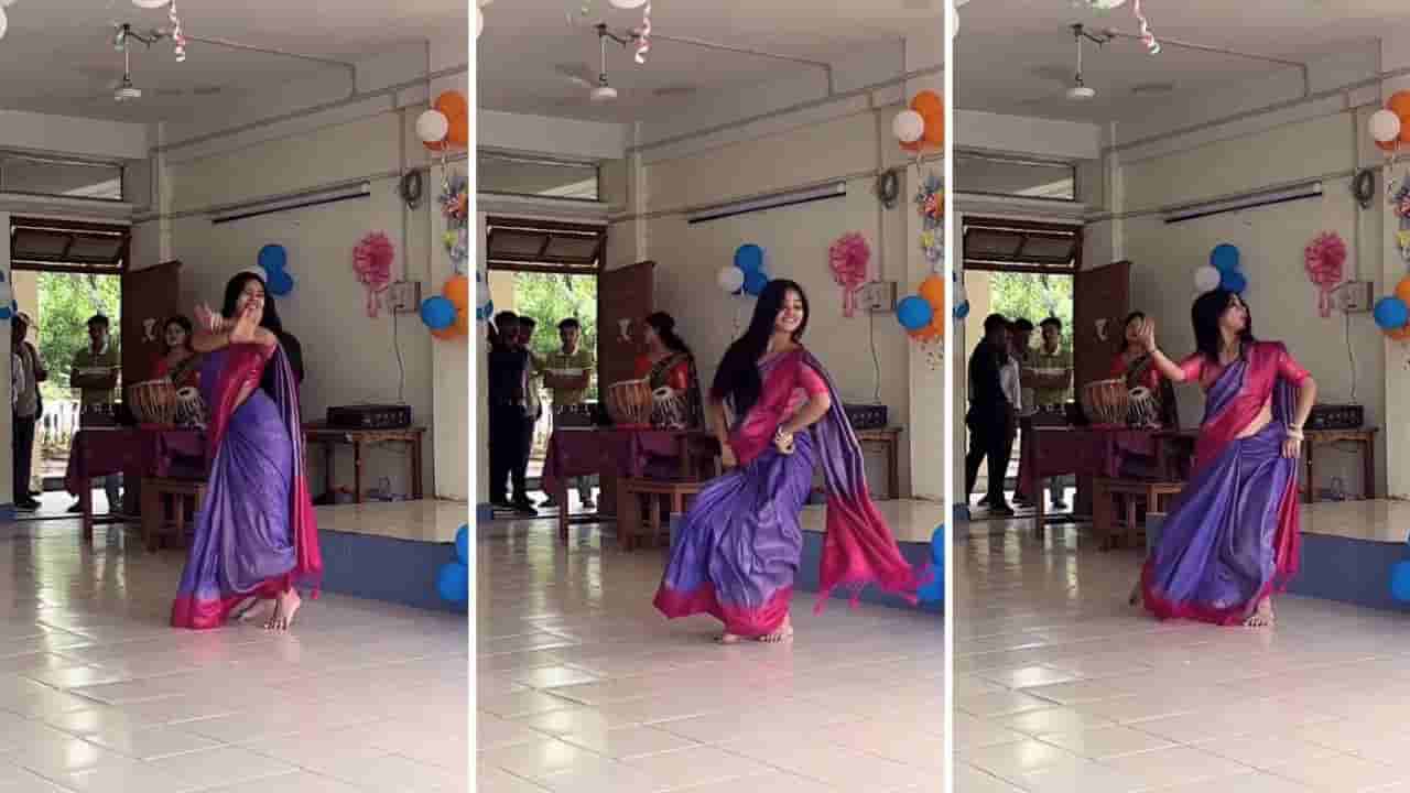 Viral Video: ఏం చేసింది భయ్యా.. చీరకట్టులో డ్యాన్స్ ఇరగదీసిన అమ్మడు.. చూస్తే లూప్లో పెట్టుకోవాల్సిందే!