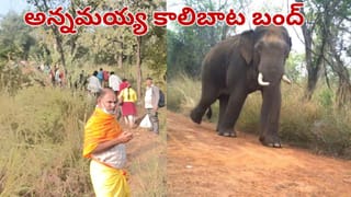 Vizianagaram: ఓరి కంత్రీగా.. శిక్షణ ఇచ్చిన గురువుకే పంగనామం పెట్టాలనుకున్నావ్‌గా