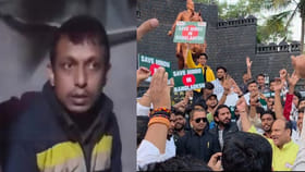 బంగ్లాదేశ్‌లో మరో హిందువు హత్య.. అందరూ చూస్తుండగానే కాల్చి చంపిన