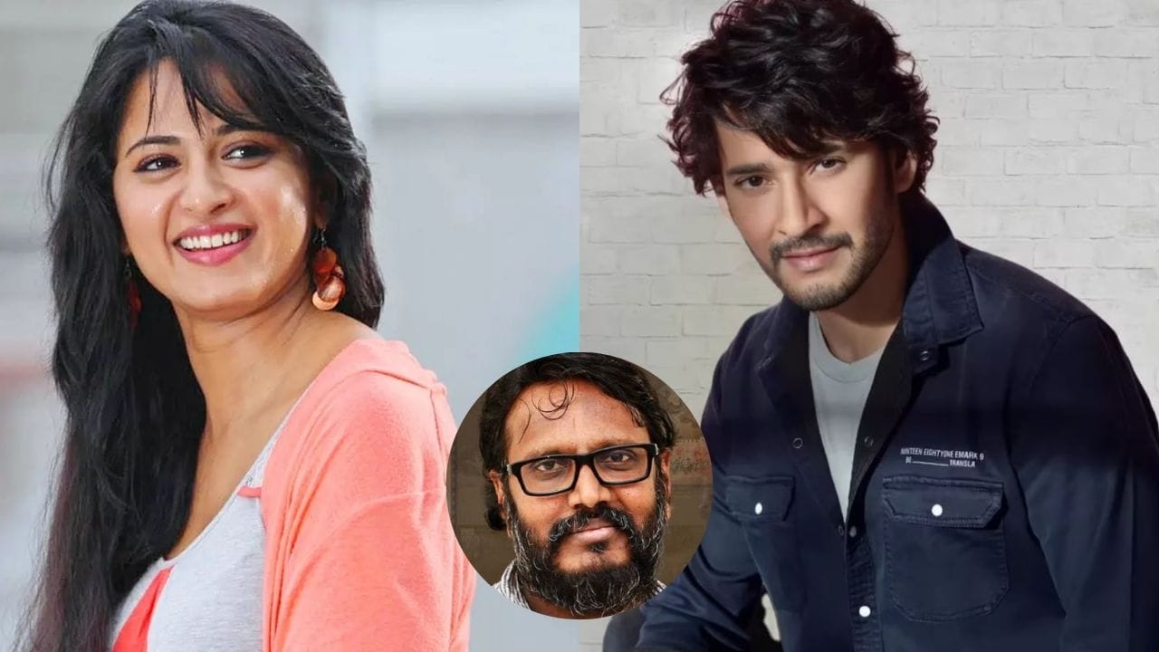 Anushka And Mahesh And Guna Shekar