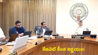 Tirumala: తిరుమల వెళ్లేవారికి గుడ్‌న్యూస్.. అందుబాటులోకి మరో మూడు ప్రత్యేక రైళ్లు.. పూర్తి వివరాలు ఇవే..