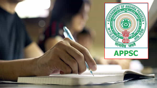 AP Endowments Exam Date 2025: ఏపీ ఎండోమెంట్స్ ఎగ్జిక్యూటివ్ ఆఫీసర్ రాత పరీక్ష తేదీ విడుదల.. పూర్తి షెడ్యూల్ ఇదే
