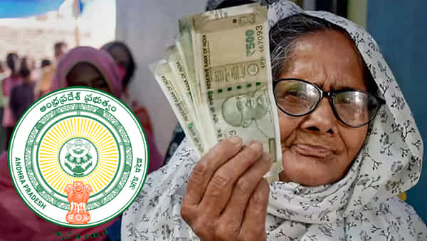 Pension Money: పింఛన్ దారులకు గుడ్ న్యూస్.. ఒకరోజు ముందుగానే డబ్బులు పంపిణీ