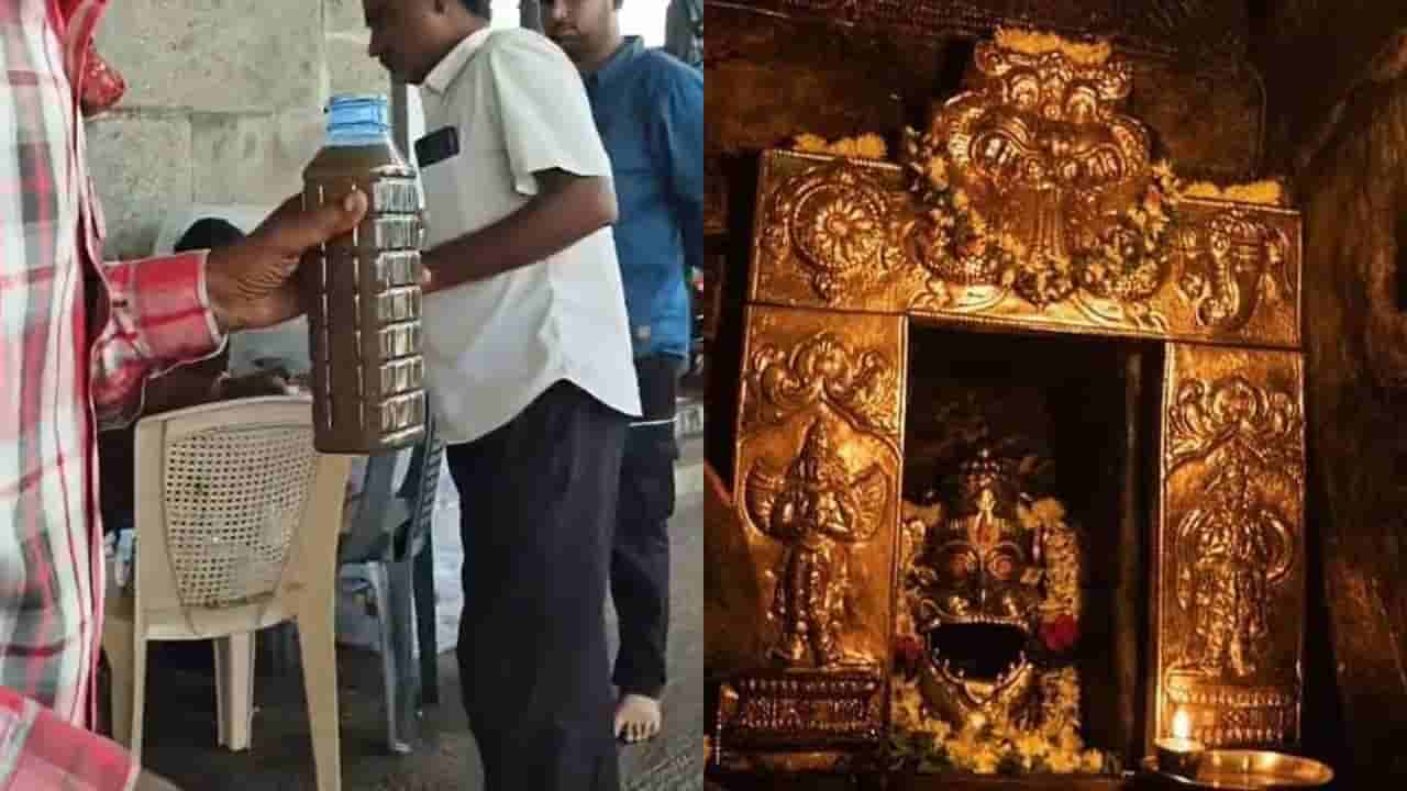 బిందెలకు బిందెలు పానకం తాగేస్తున్న నరసింహ స్వామి.. భక్తితో సమర్పిస్తున్న జనాలు.. ఎక్కడో తెలుసా?