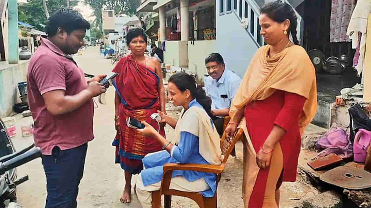 AP Survey: మీకు ప్రభుత్వ పథకాలు కావాలా..? ఏపీ ప్రభుత్వం కీలక నిర్ణయం.. నేటి నుంచి సర్వే..