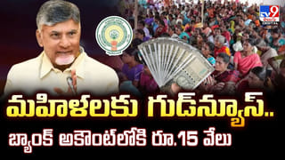 నిరుద్యోగులకు గుడ్‌న్యూస్.. త్వరలో రైల్వే ఉద్యోగ నోటిఫికేషన్‌