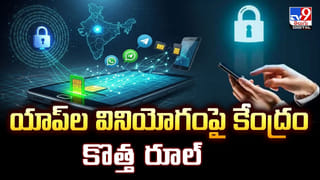 కాంప్లెక్స్‌లో భారీ అగ్నిప్రమాదం.. మంటల్లో నాలుగు ఆసుపత్రులు.. దుప్పట్లలో చుట్టి చిన్నారుల తరలింపు!