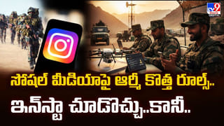 President Droupadi Murmu: సబ్‌మెరైన్‌లో రాష్ట్రపతి ద్రౌపది ముర్ము సాహస ప్రయాణం.. ఫొటోలు చూశారా..