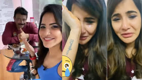 ఆ జీవితంలో అదే పెద్ద పొరపాటు.. ఓపెన్ అయిన అషు