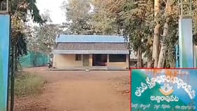 పాలిటెక్నిక్ విద్యార్థిని నిర్బంధించిన ఫారెస్ట్ అధికారులు!